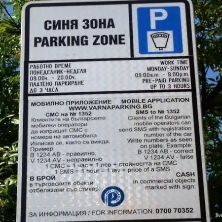 Apartament Old-timer Warna